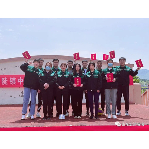 �z�d��风采